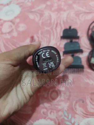 Trimmer VGR