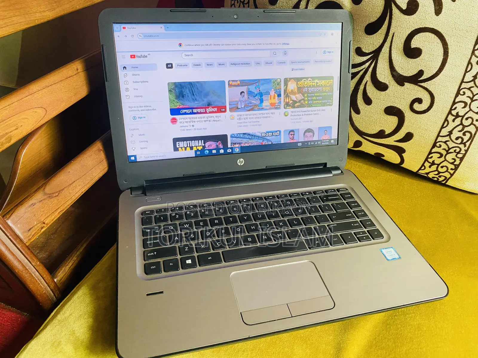 Laptop HP 14-Dq1025cl 4GB Intel Core I5 SSD 128GB