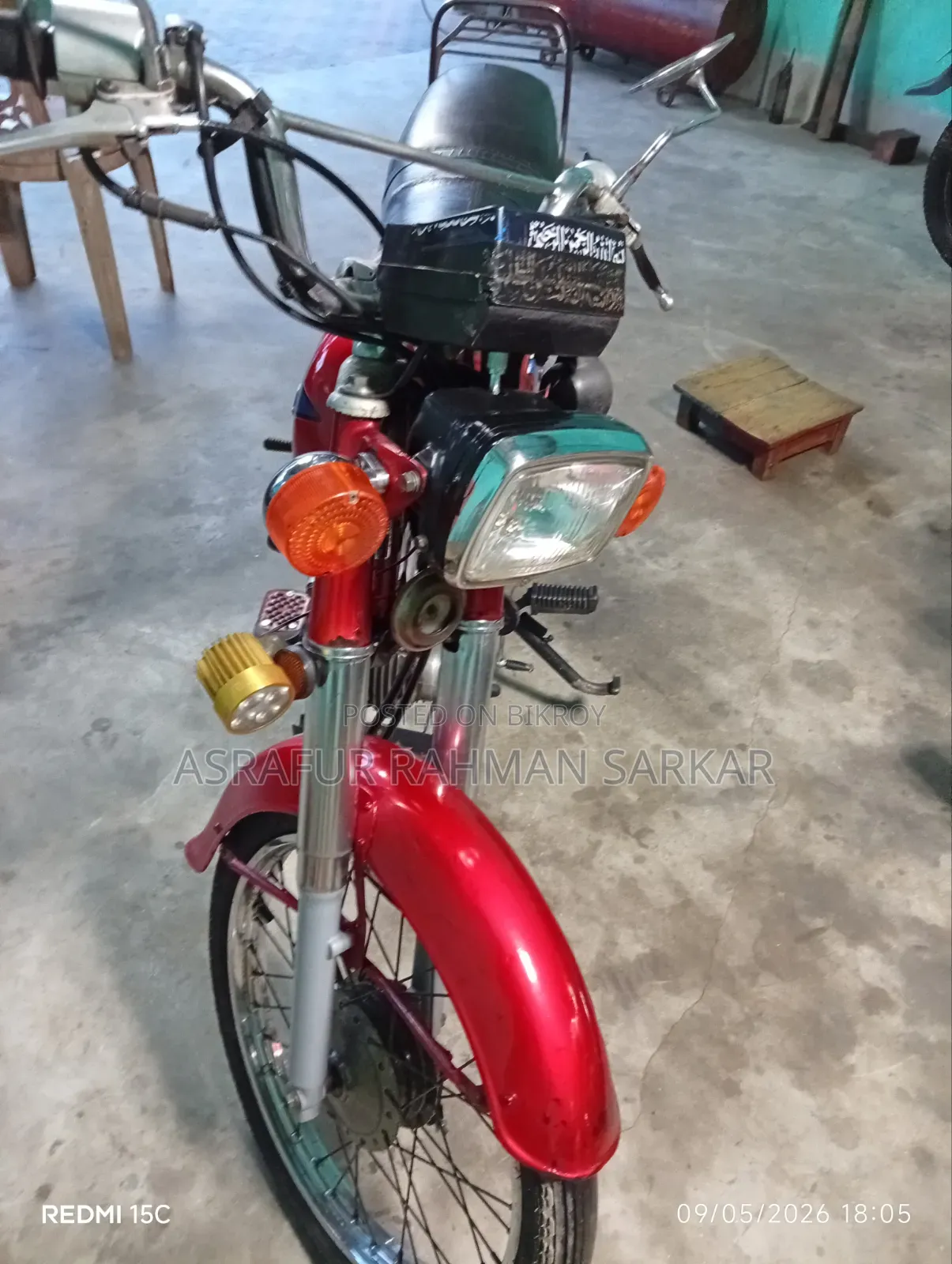 Honda 1999 Red