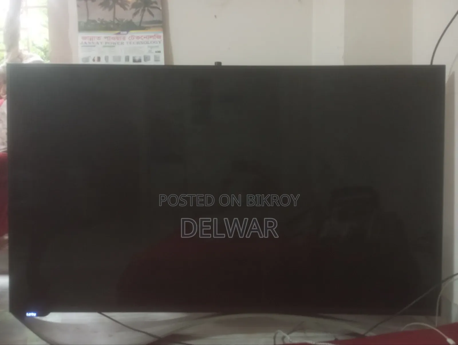 65" QLED Smart Android TV for Sell