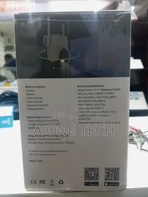 Meari S2 (Outdoor PTZ Smart WiFi Ip Camera)