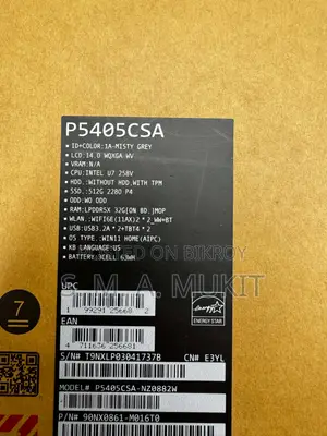 New Laptop ASUS ExpertBook P5 32GB Intel Core Ultra 7 SSD 512GB