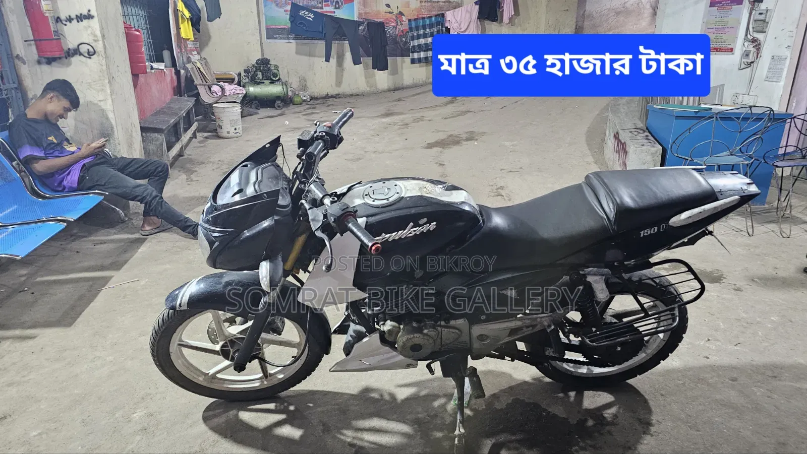 Bajaj Pulsar 150 2009 Orange