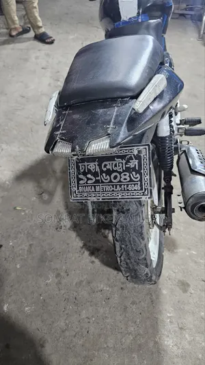 Bajaj Pulsar 150 2009 Orange
