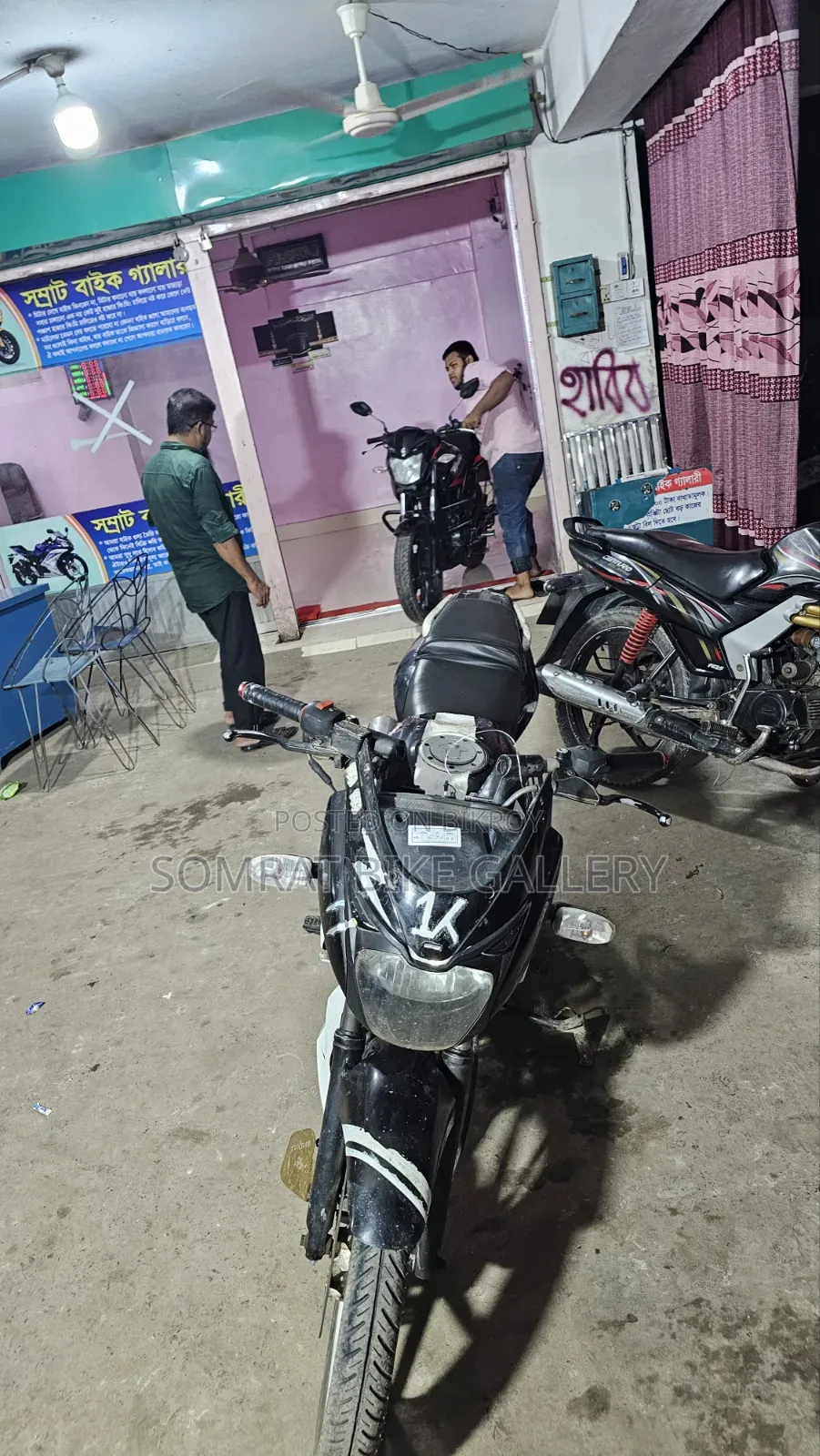 Bajaj Pulsar 150 2009 Orange