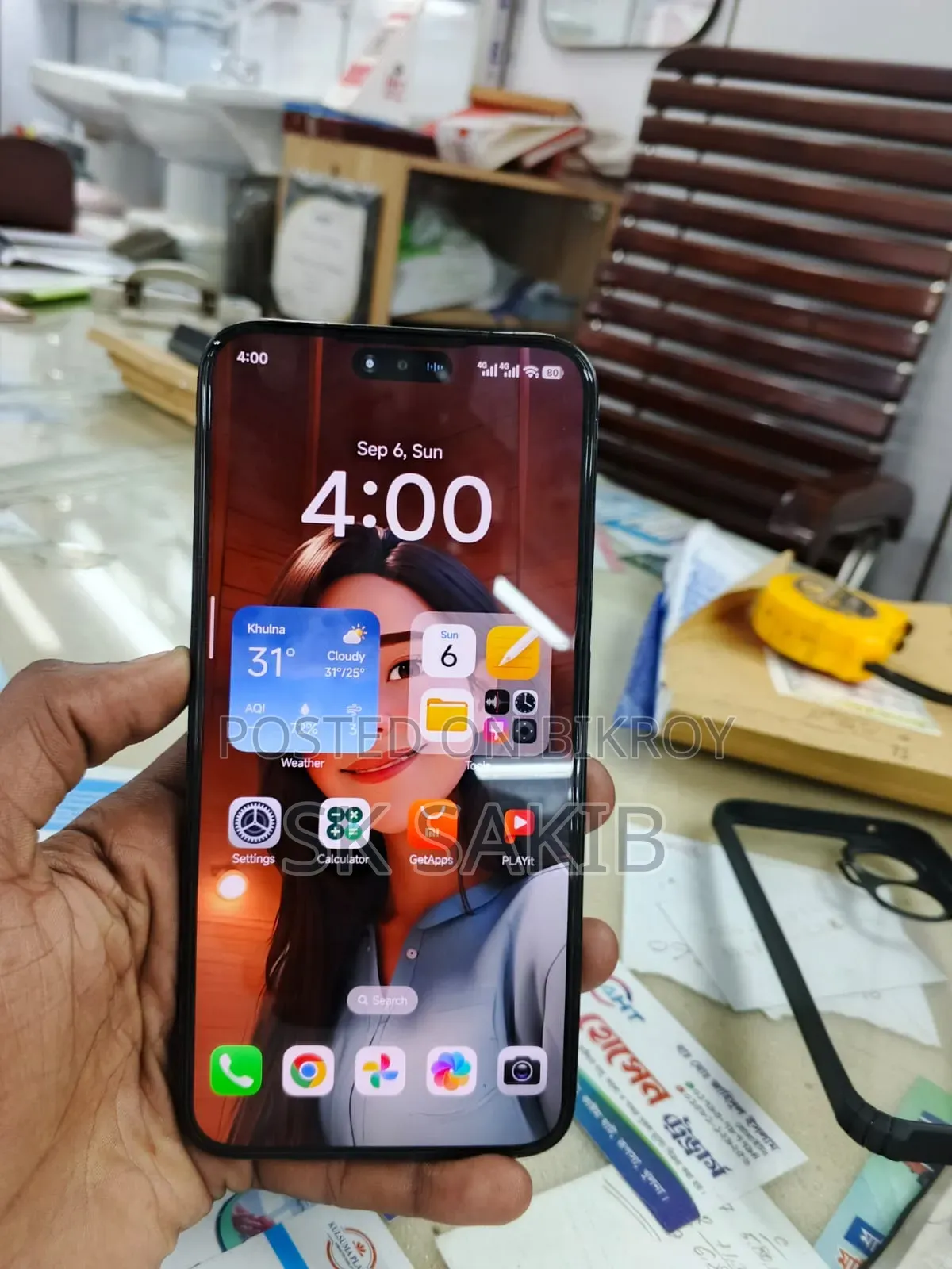 Xiaomi Redmi Turbo 4 Pro 256 GB Red