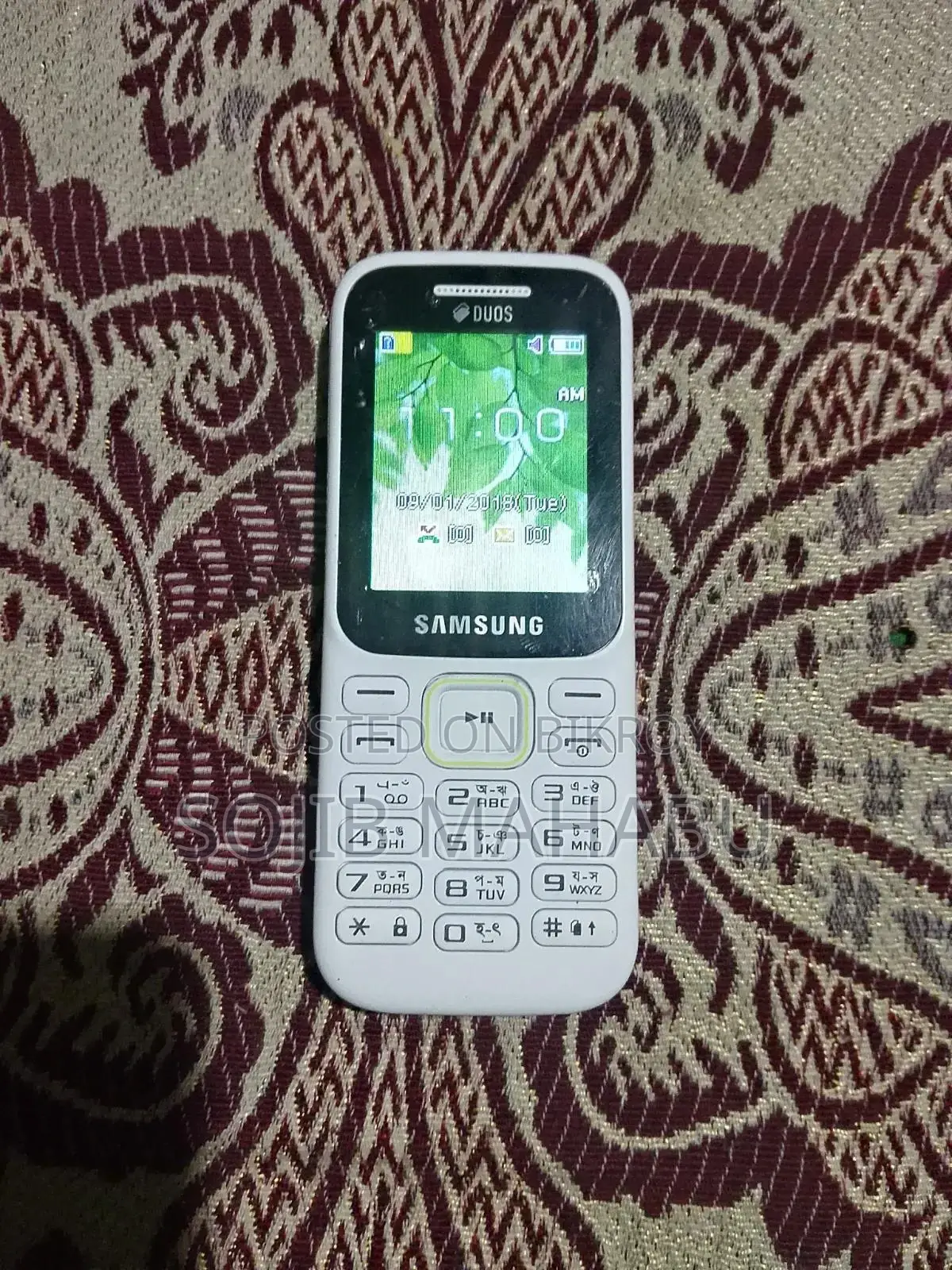 Samsung Guru Music 2 White