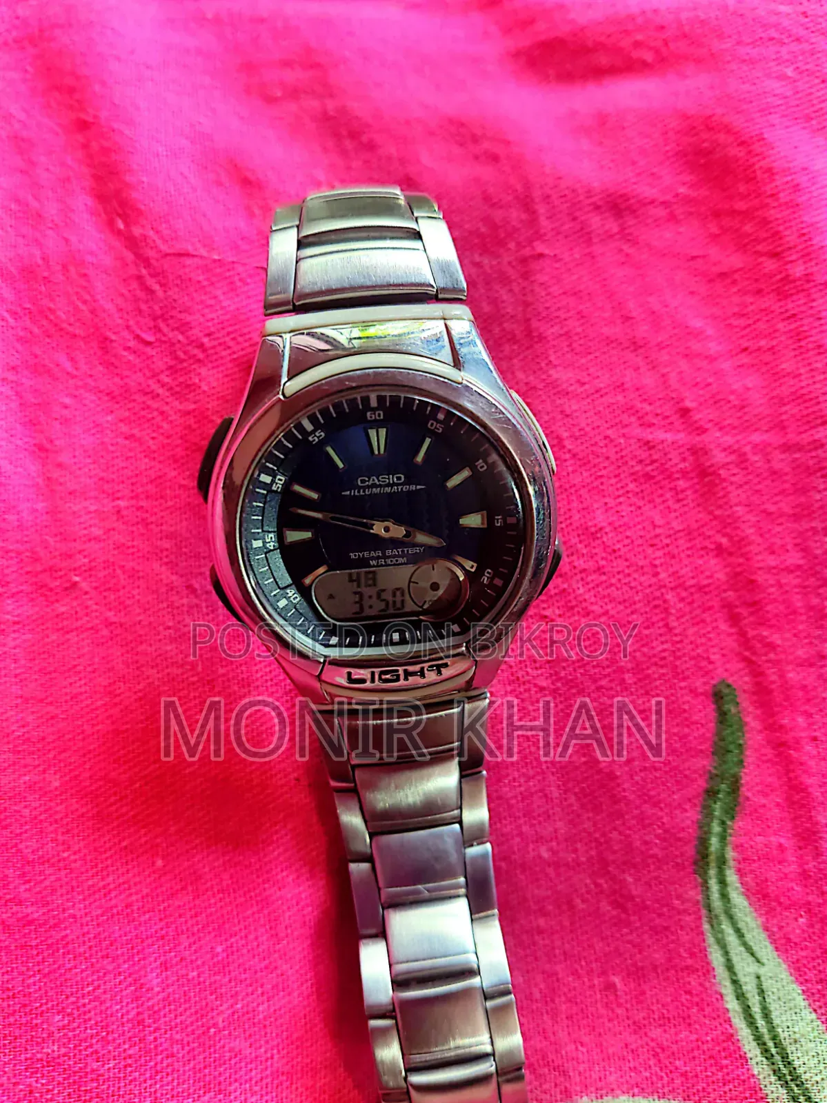Casio Dual Time Watch