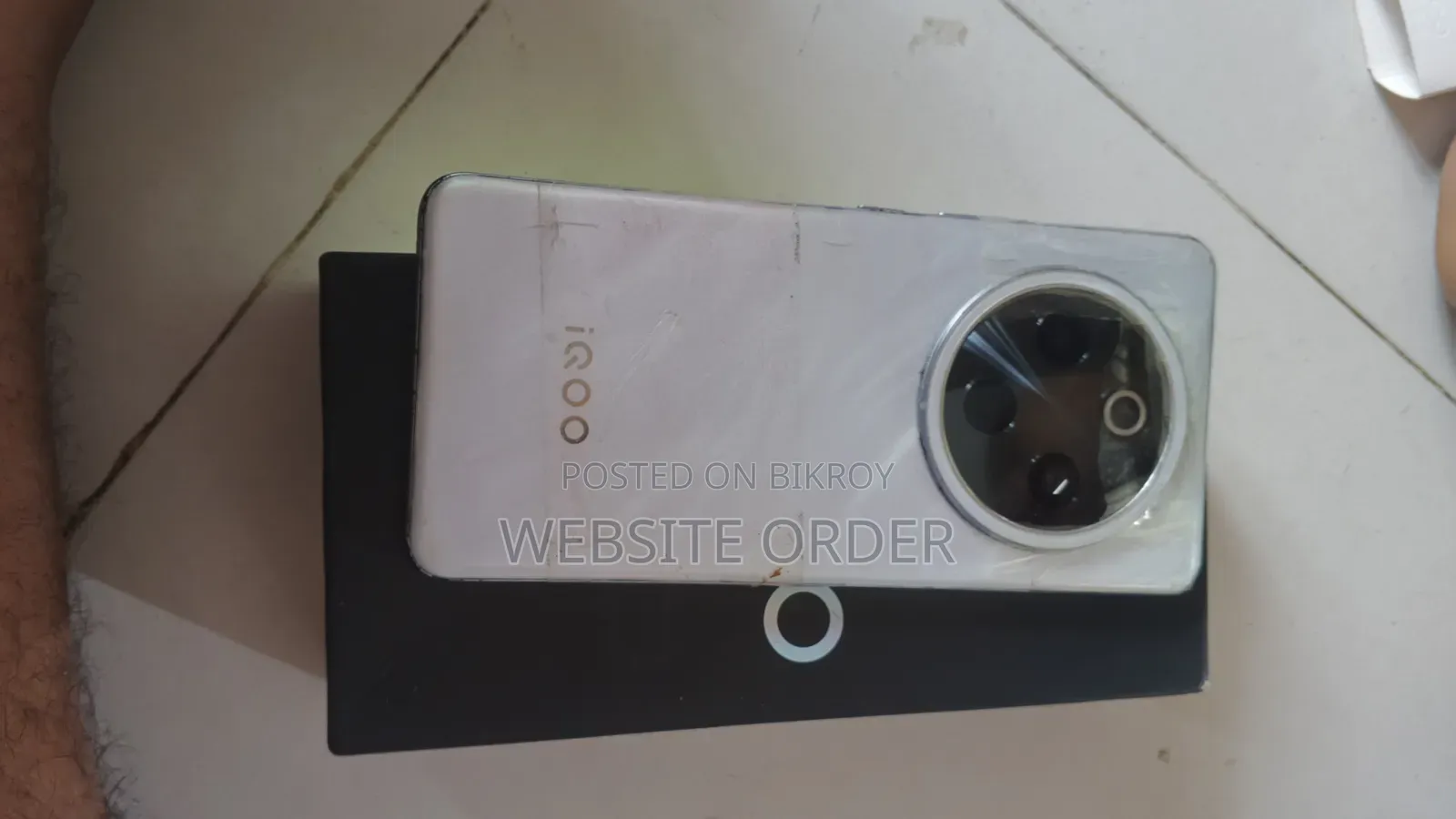 iQOO Z10 128 GB Silver