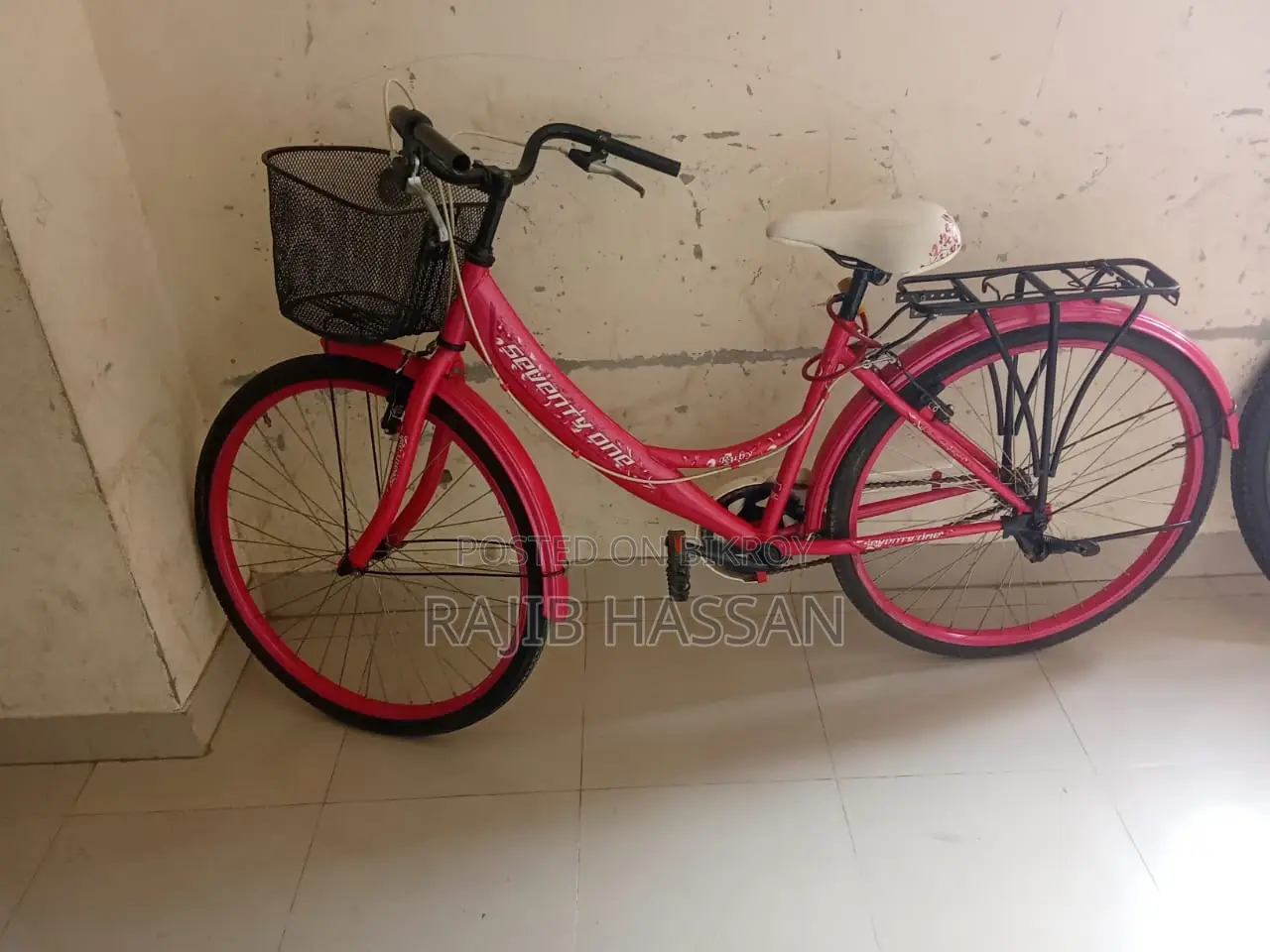 Sweety Line Ladies Bicycle | Fresh Condition | কম ব্যবহার