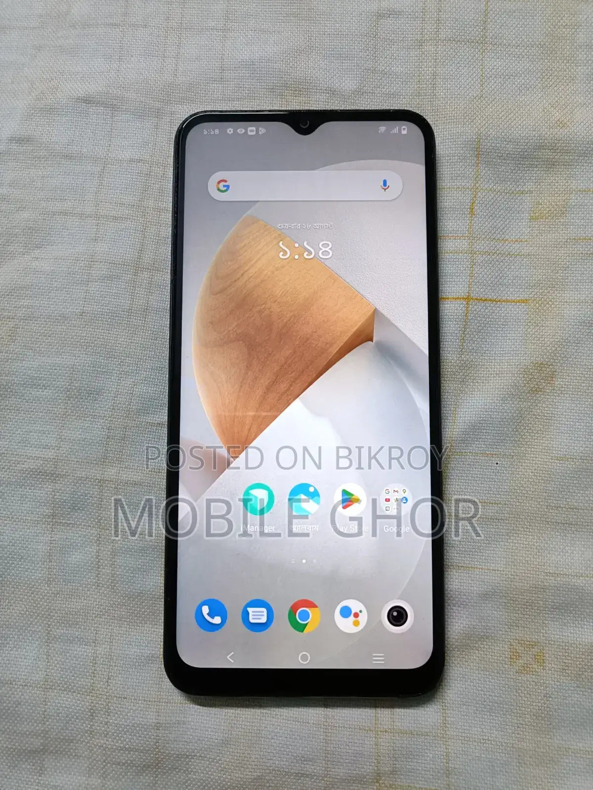 Realme C25s 64 GB Blue