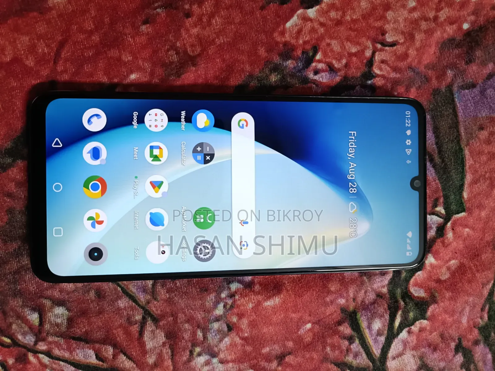 রিয়েলমি সি২৫এস ৬৪ জিবি নীল