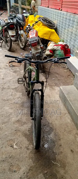 Cycle for sale