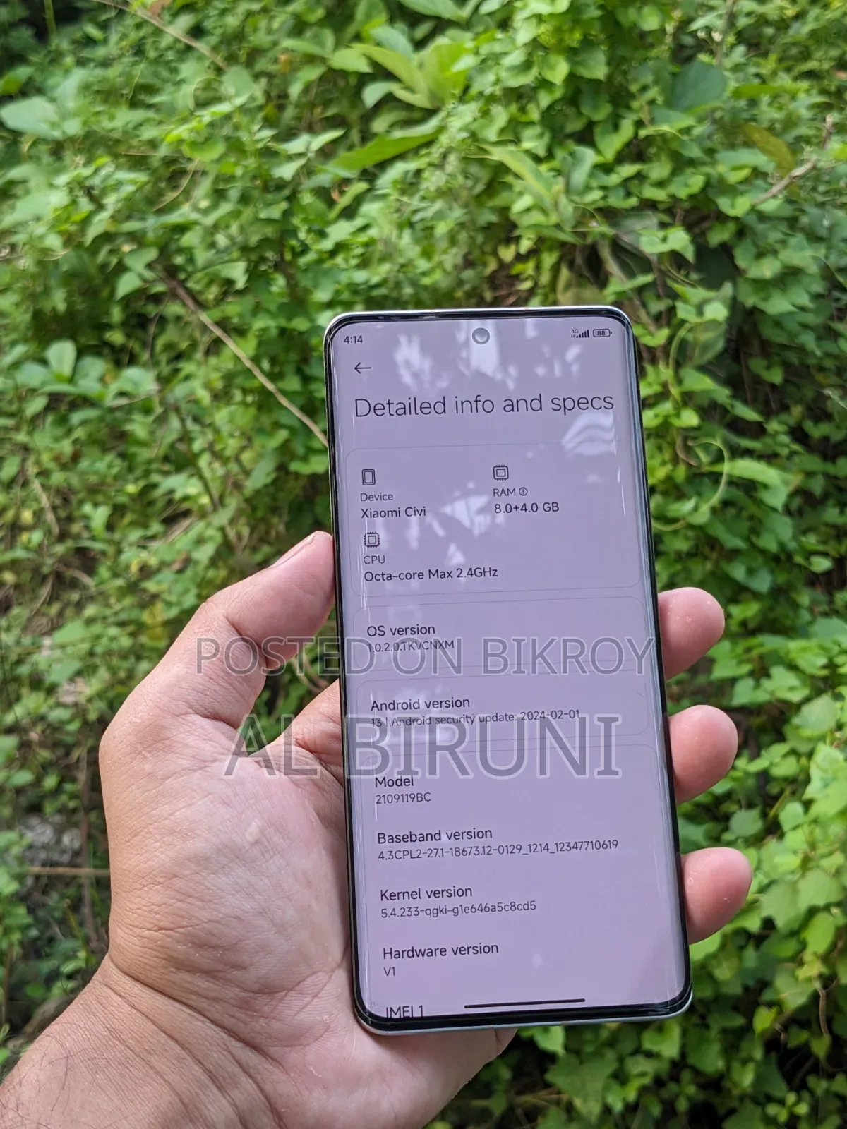 Xiaomi Civi 1S 128 GB Blue