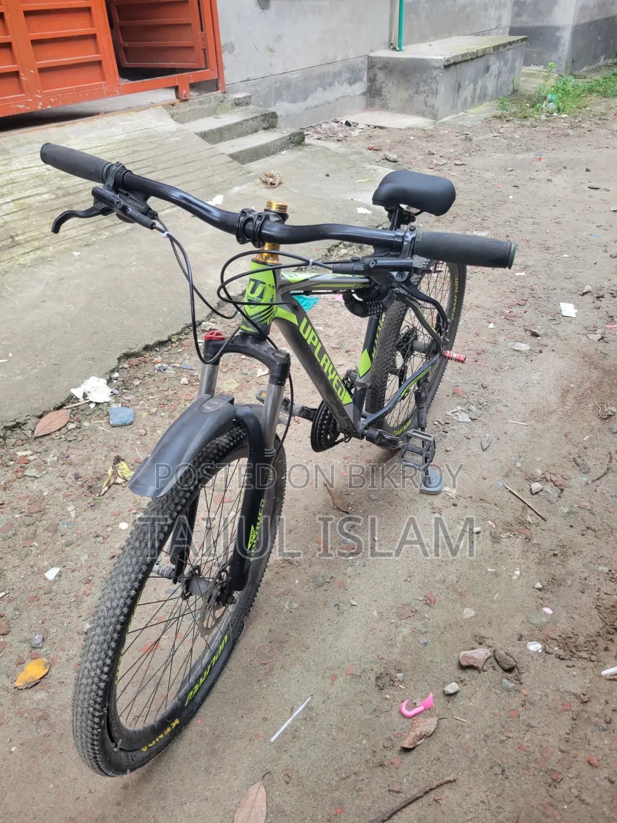 আপগ্রেডেড কিং অয়েল ব্রেক বাইসাইকেল।