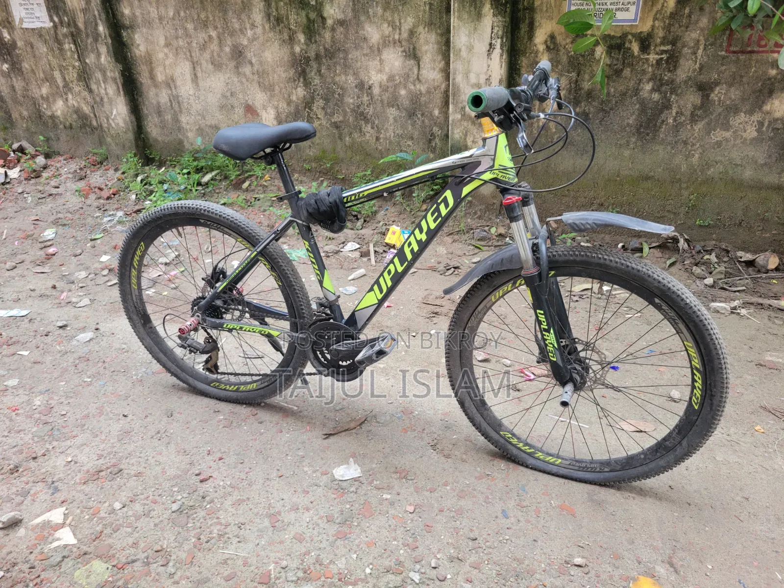 আপগ্রেডেড কিং অয়েল ব্রেক বাইসাইকেল।