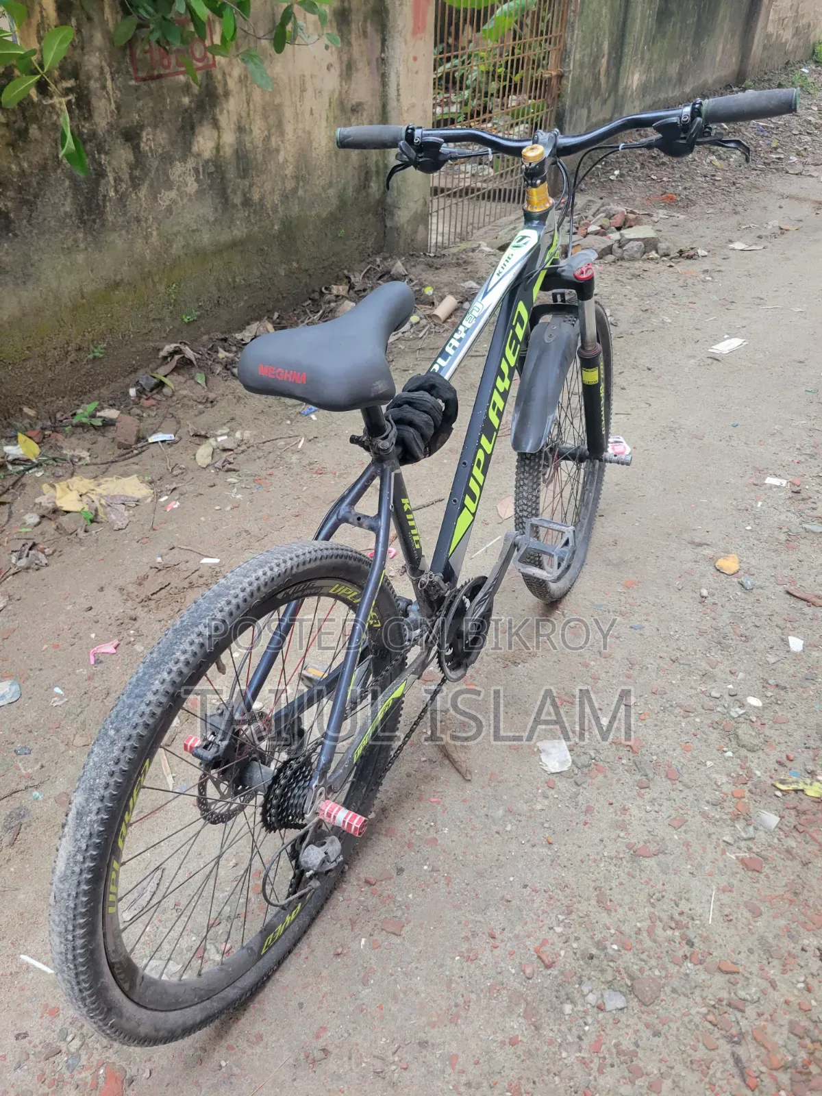আপগ্রেডেড কিং অয়েল ব্রেক বাইসাইকেল।