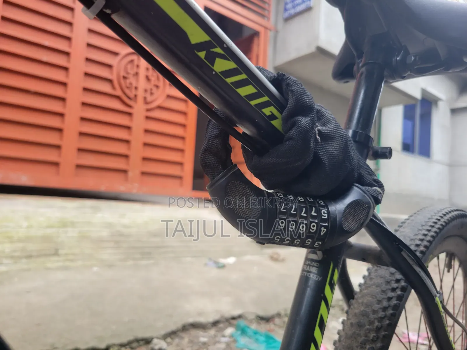 আপগ্রেডেড কিং অয়েল ব্রেক বাইসাইকেল।