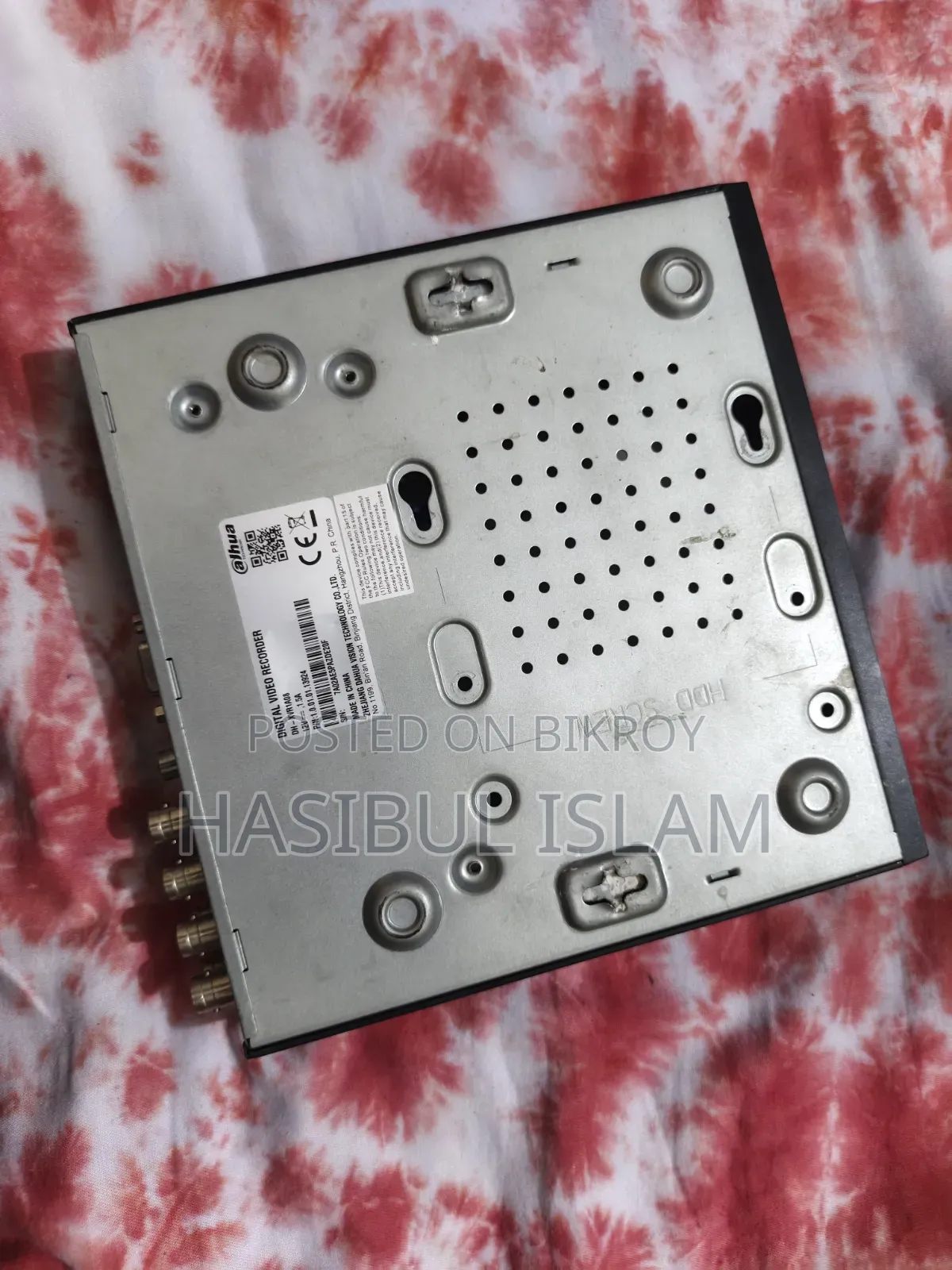 Dahua 8p DVR