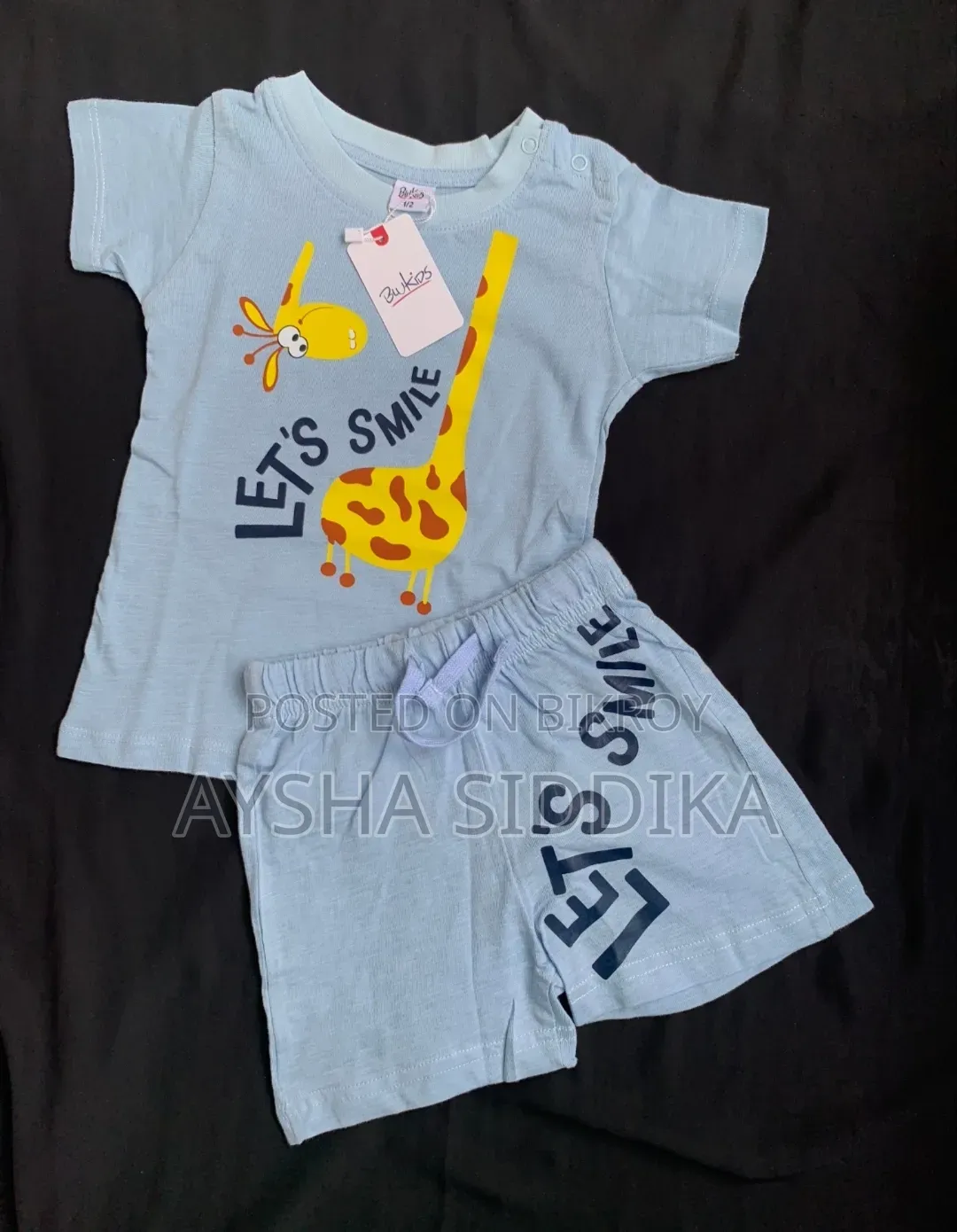 Baby Combo Dress | Baby Set | বাচ্চাদের কম্বো সেট