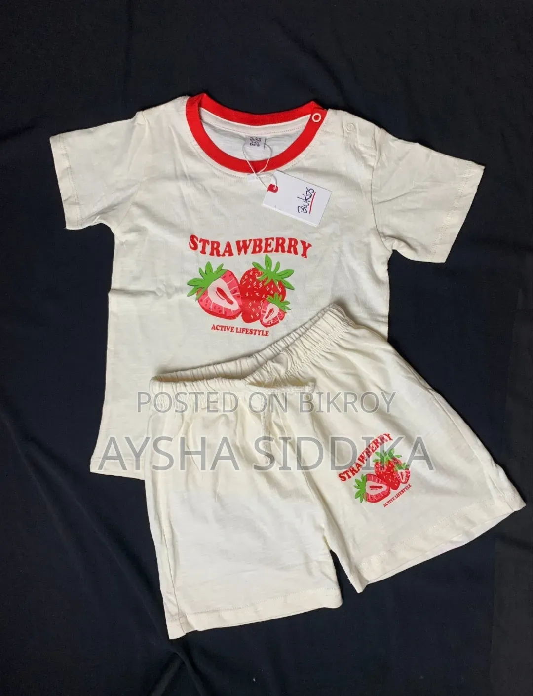 Baby Combo Dress | Baby Set | বাচ্চাদের কম্বো সেট