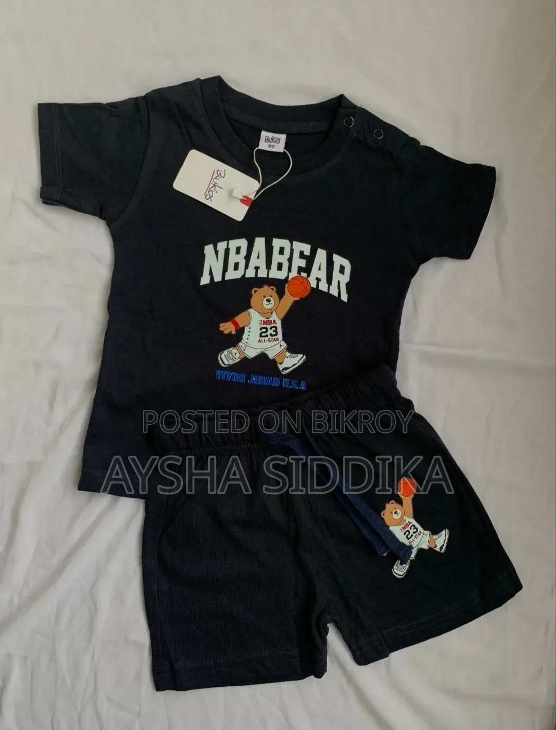 Baby Combo Dress | Baby Set | বাচ্চাদের কম্বো সেট