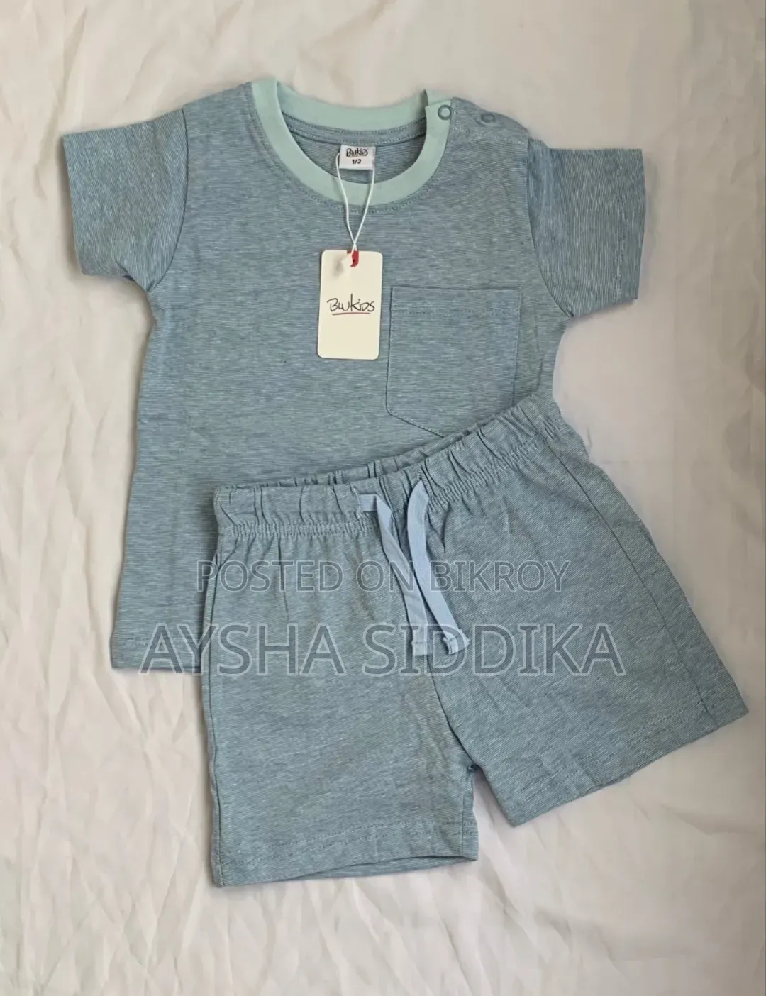 Baby Combo Dress | Baby Set | বাচ্চাদের কম্বো সেট