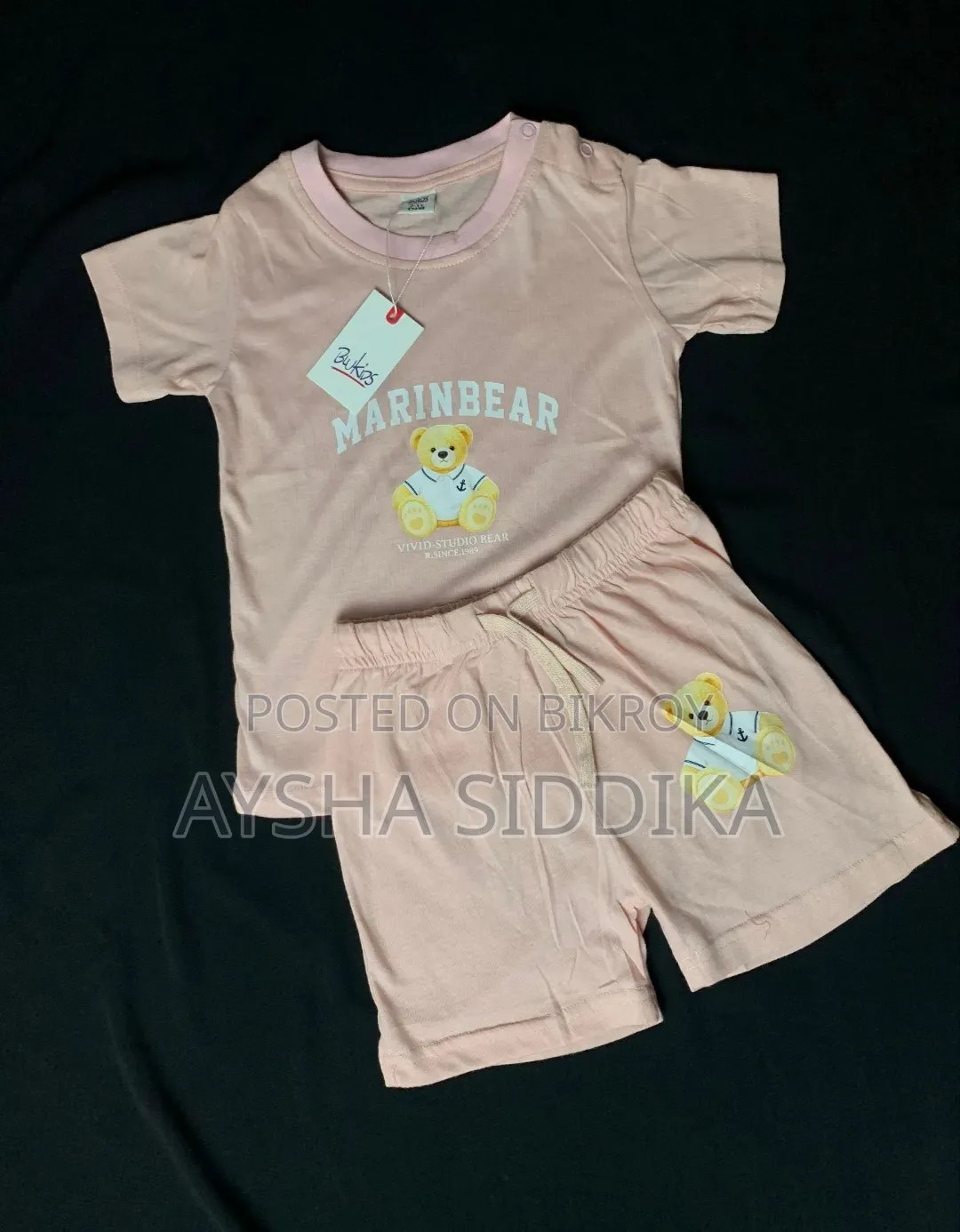 Baby Combo Dress | Baby Set | বাচ্চাদের কম্বো সেট