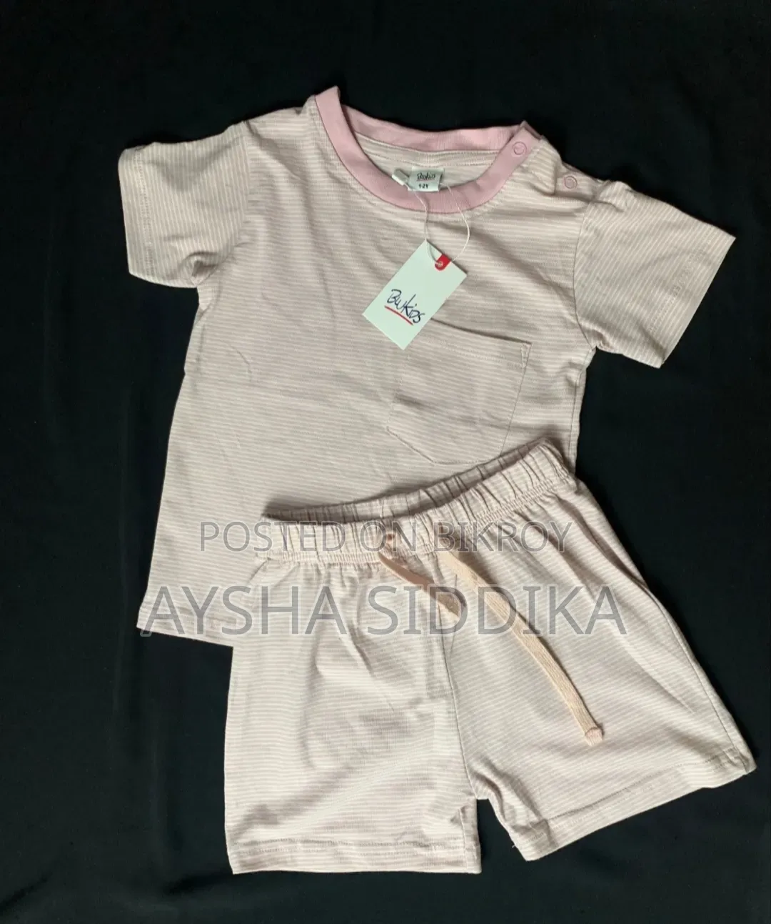 Baby Combo Dress | Baby Set | বাচ্চাদের কম্বো সেট