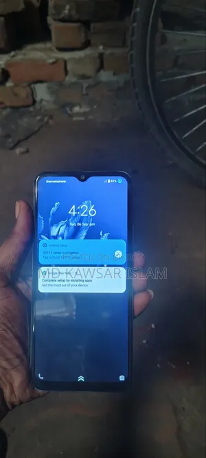 Vivo Y21 64 GB White