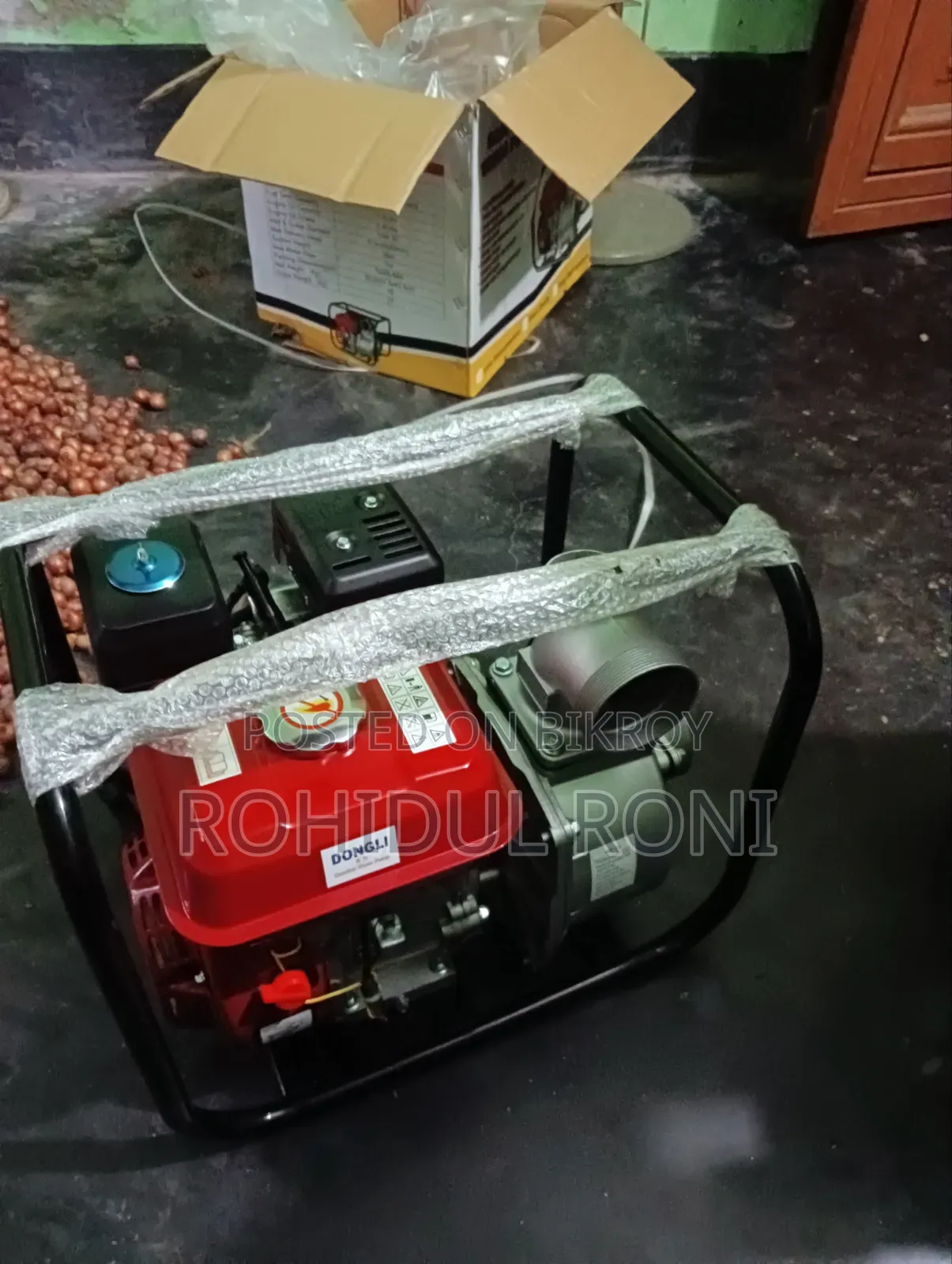 অসাধারণ একটি পেট্রোলে চালিত পানির মেশিন