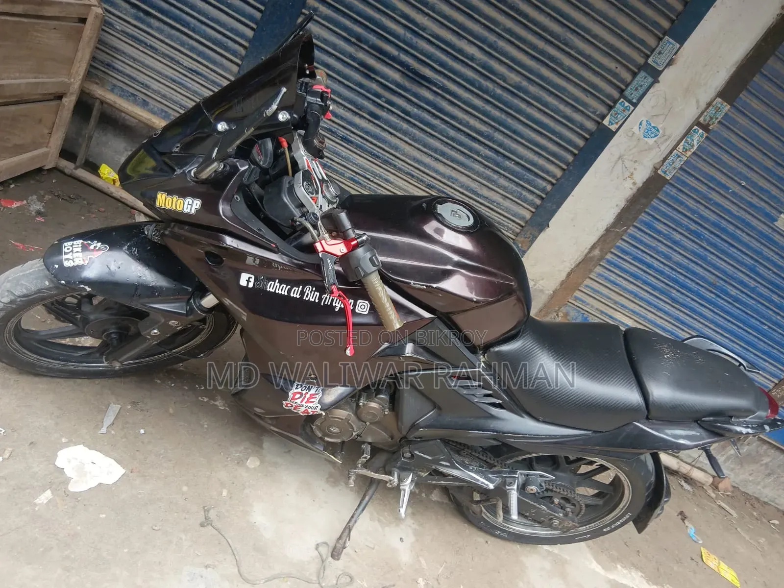 Lifan 2017
