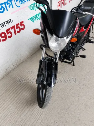 Suzuki Hayate 2019 Black