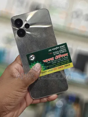 রিয়েলমি ৯আই ৫জি ১২৮ জিবি