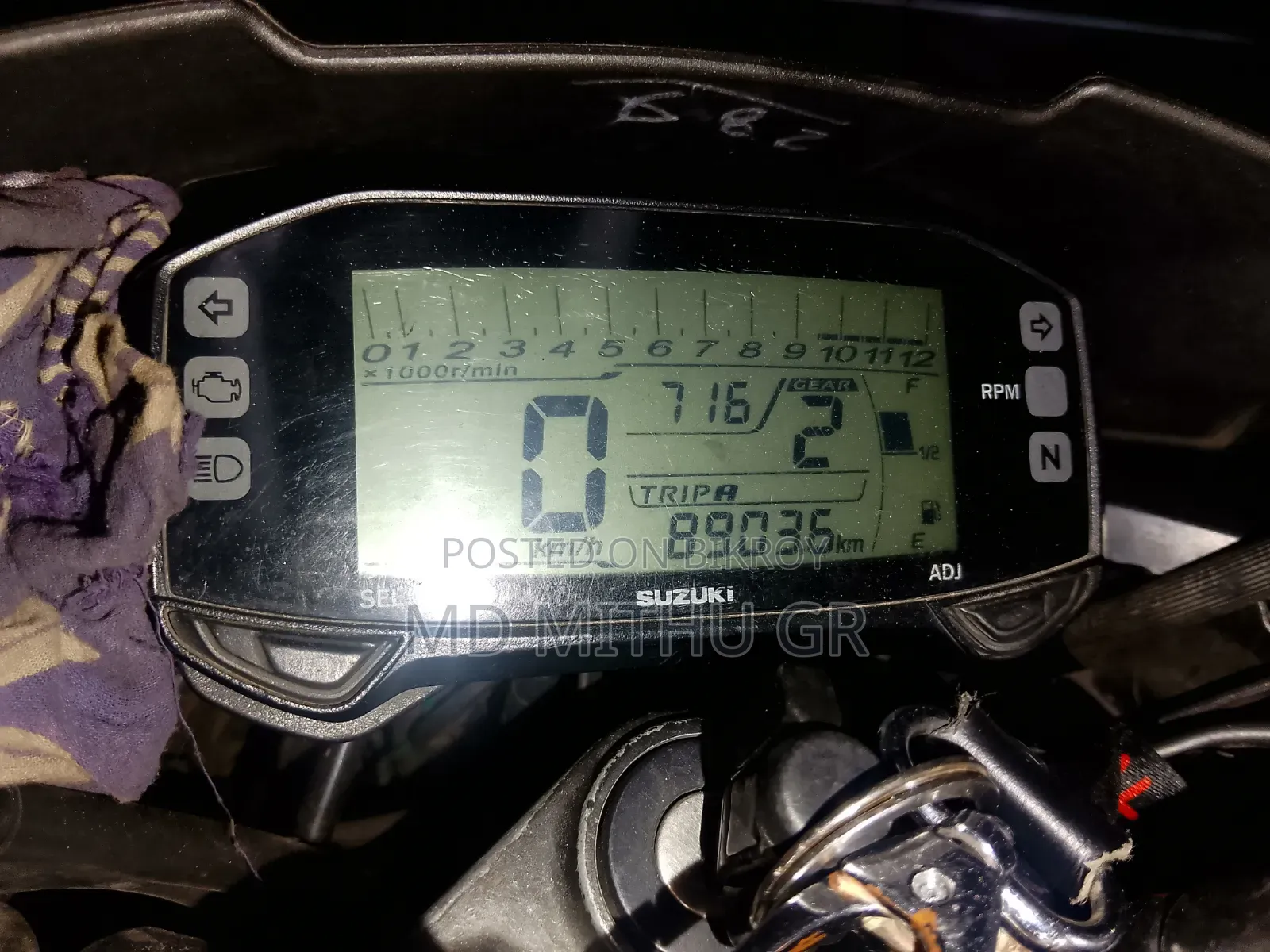 Suzuki Gixxer 2015 Gray
