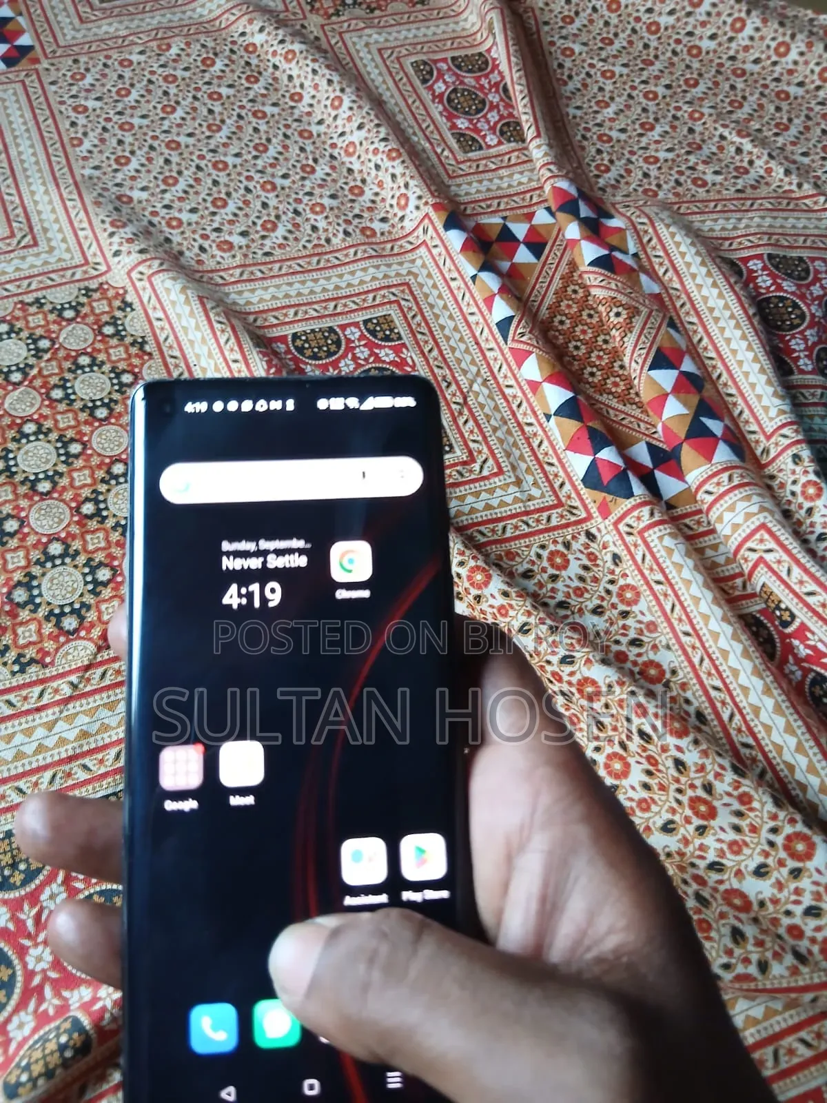 OnePlus 8 5G (T-Mobile) 128 GB Blue