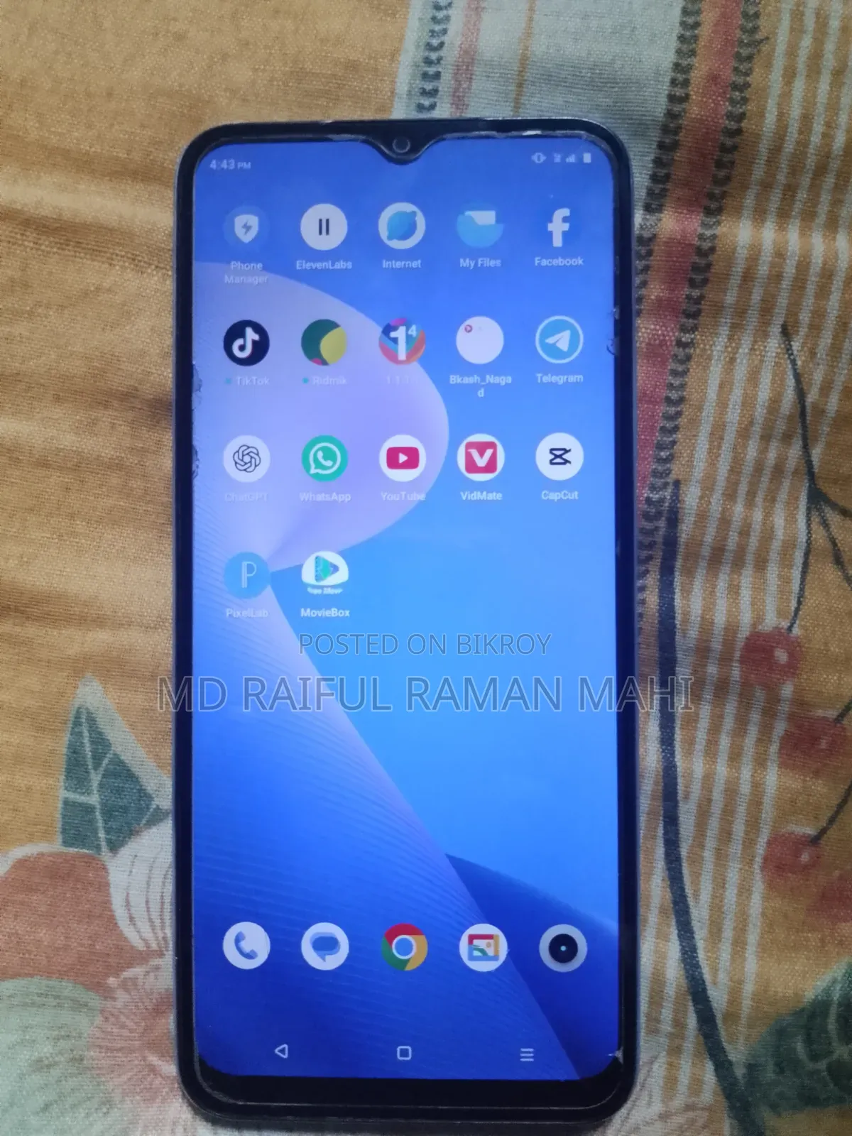 Realme C30s 64 GB Silver