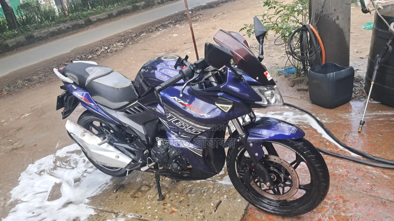 Lifan 200cc 2024 Blue