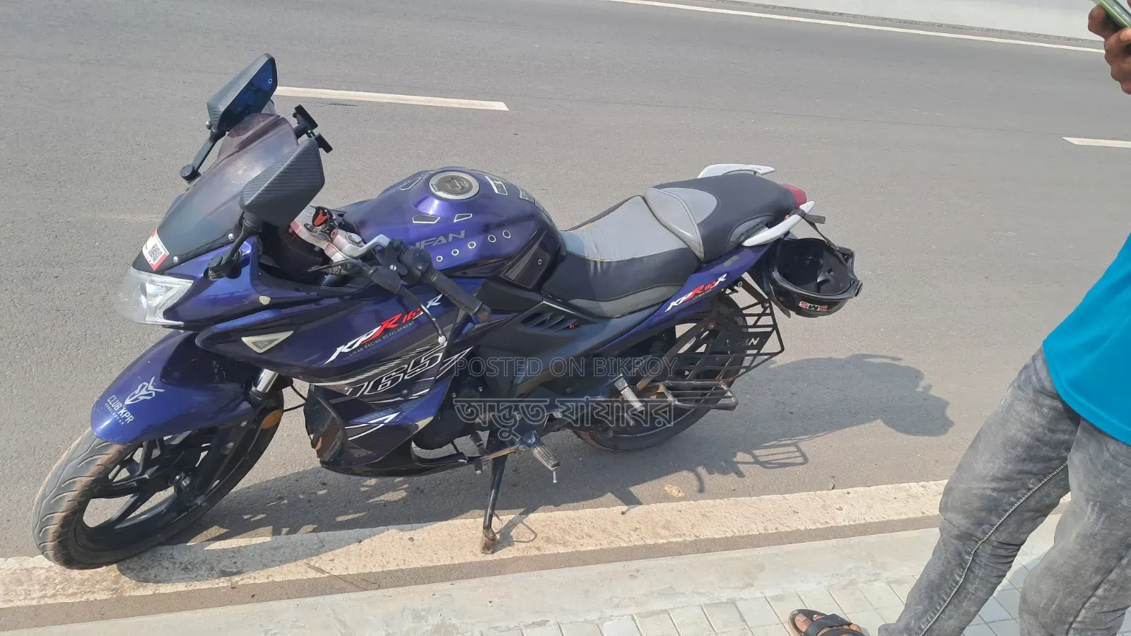 Lifan 200cc 2024 Blue