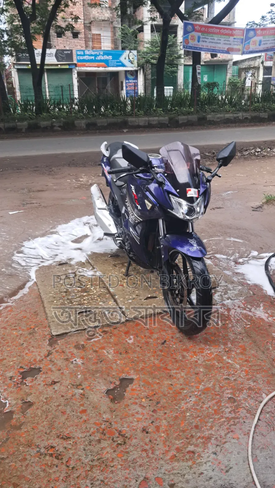 Lifan 200cc 2024 Blue