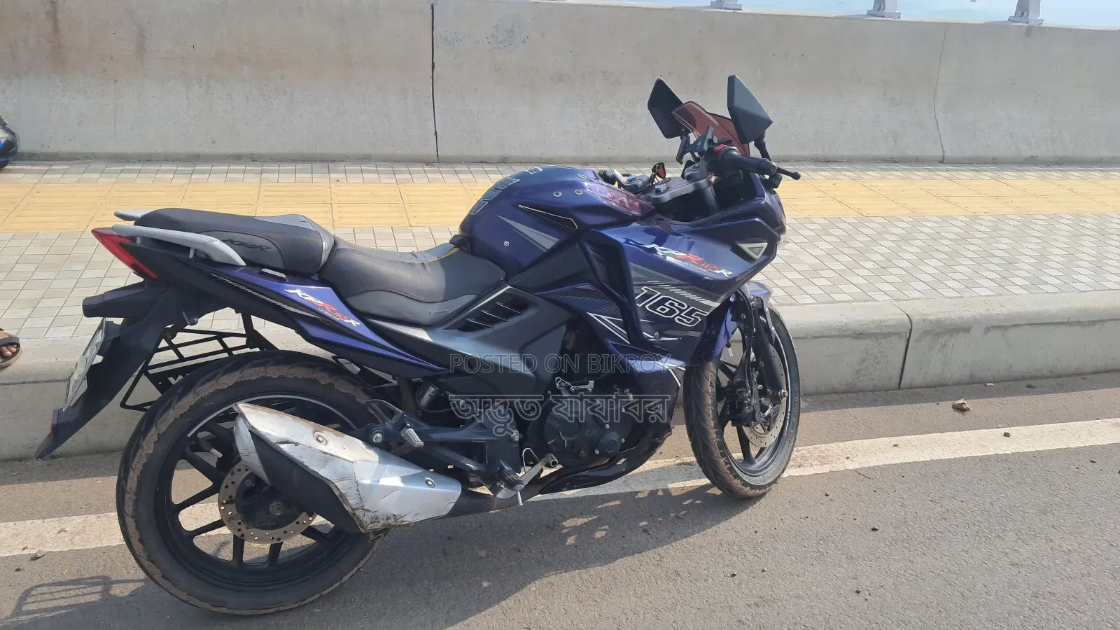 Lifan 200cc 2024 Blue