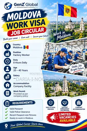 Factory Worker Needed in Moldova