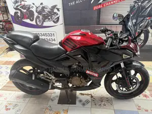 Lifan 150cc 2018 Red
