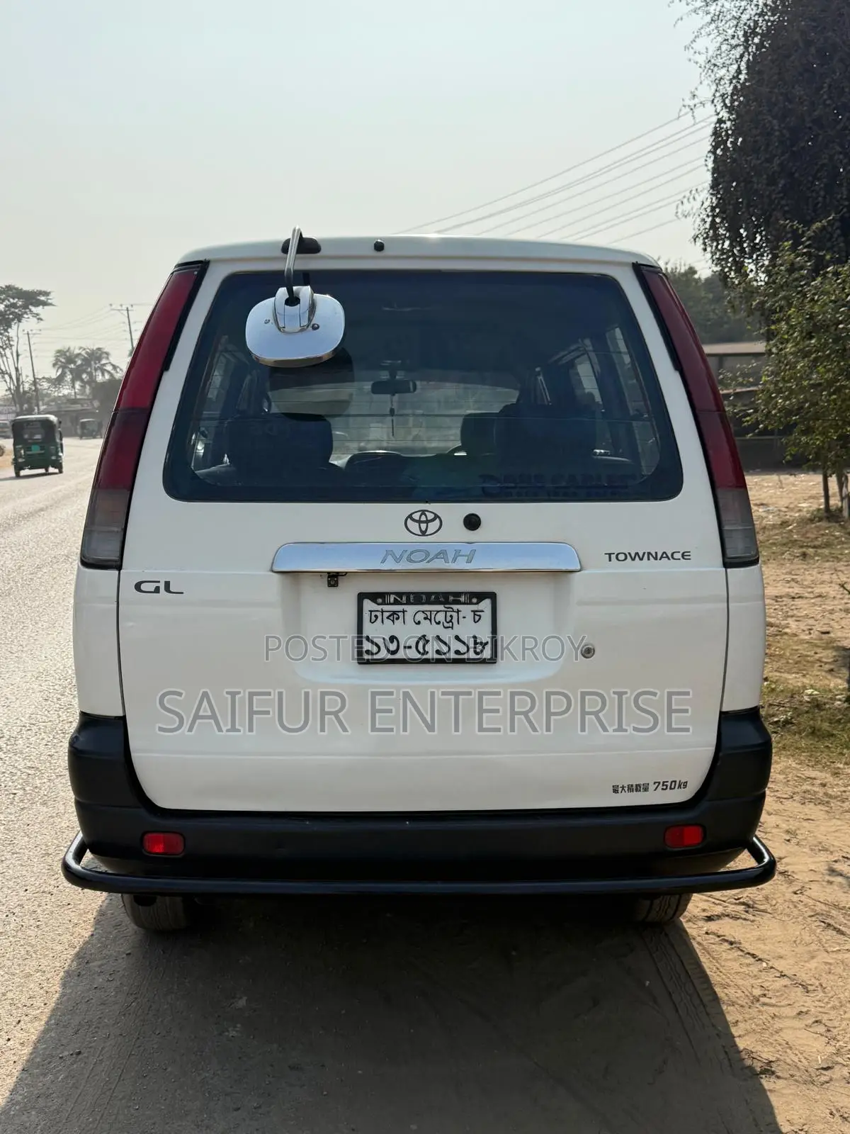 Toyota TownAce 2006 White