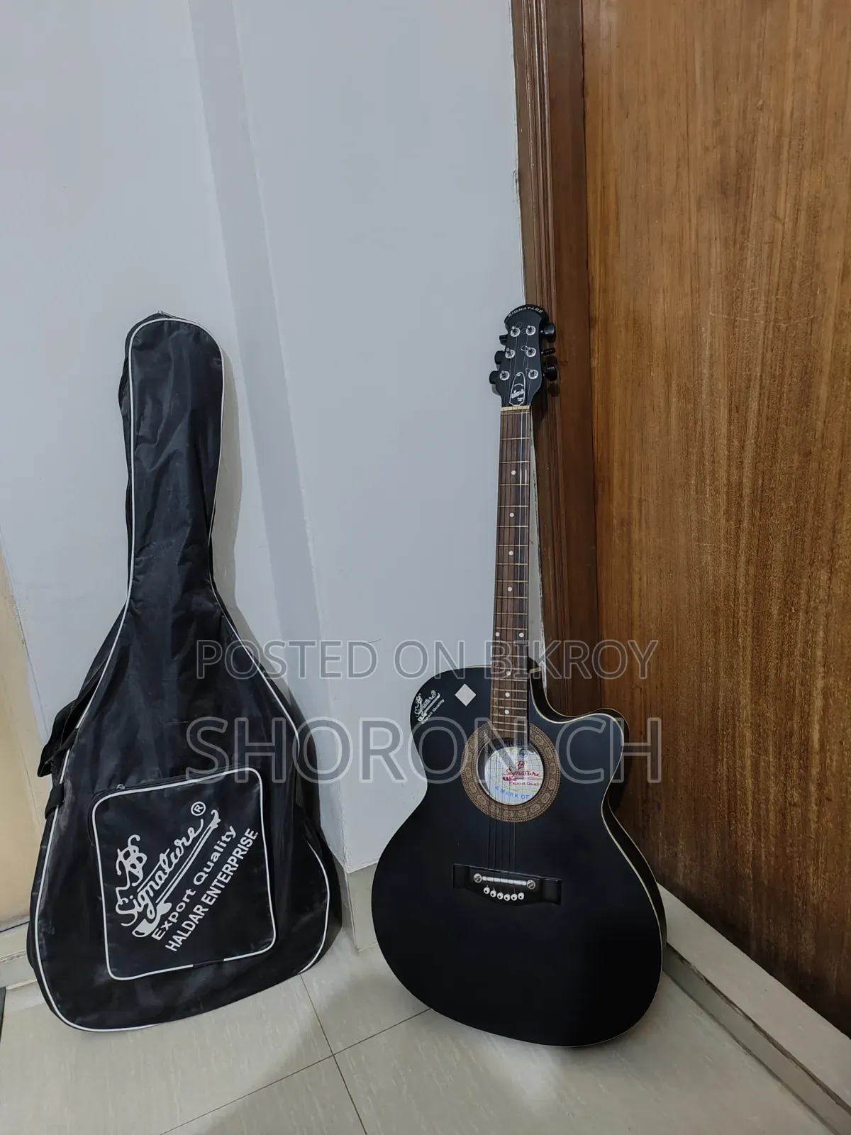 Signature Guiter