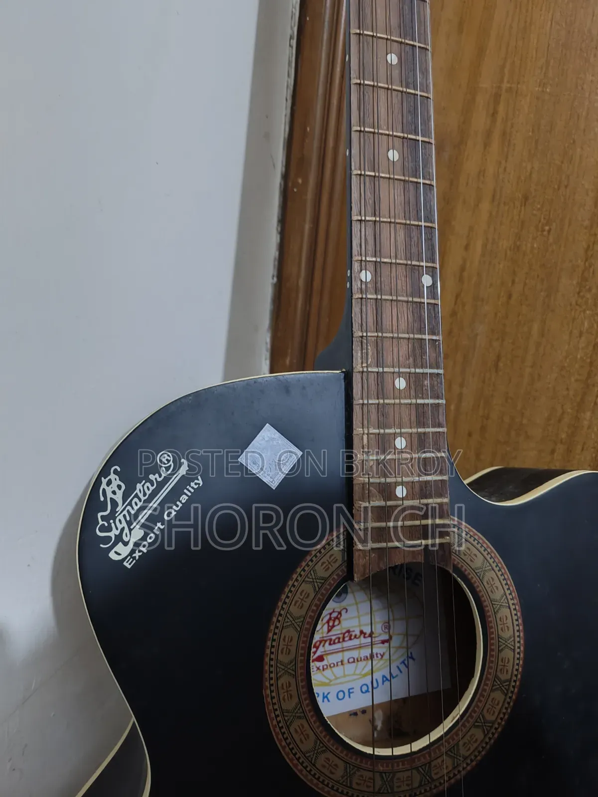Signature Guiter