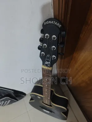 Signature Guiter