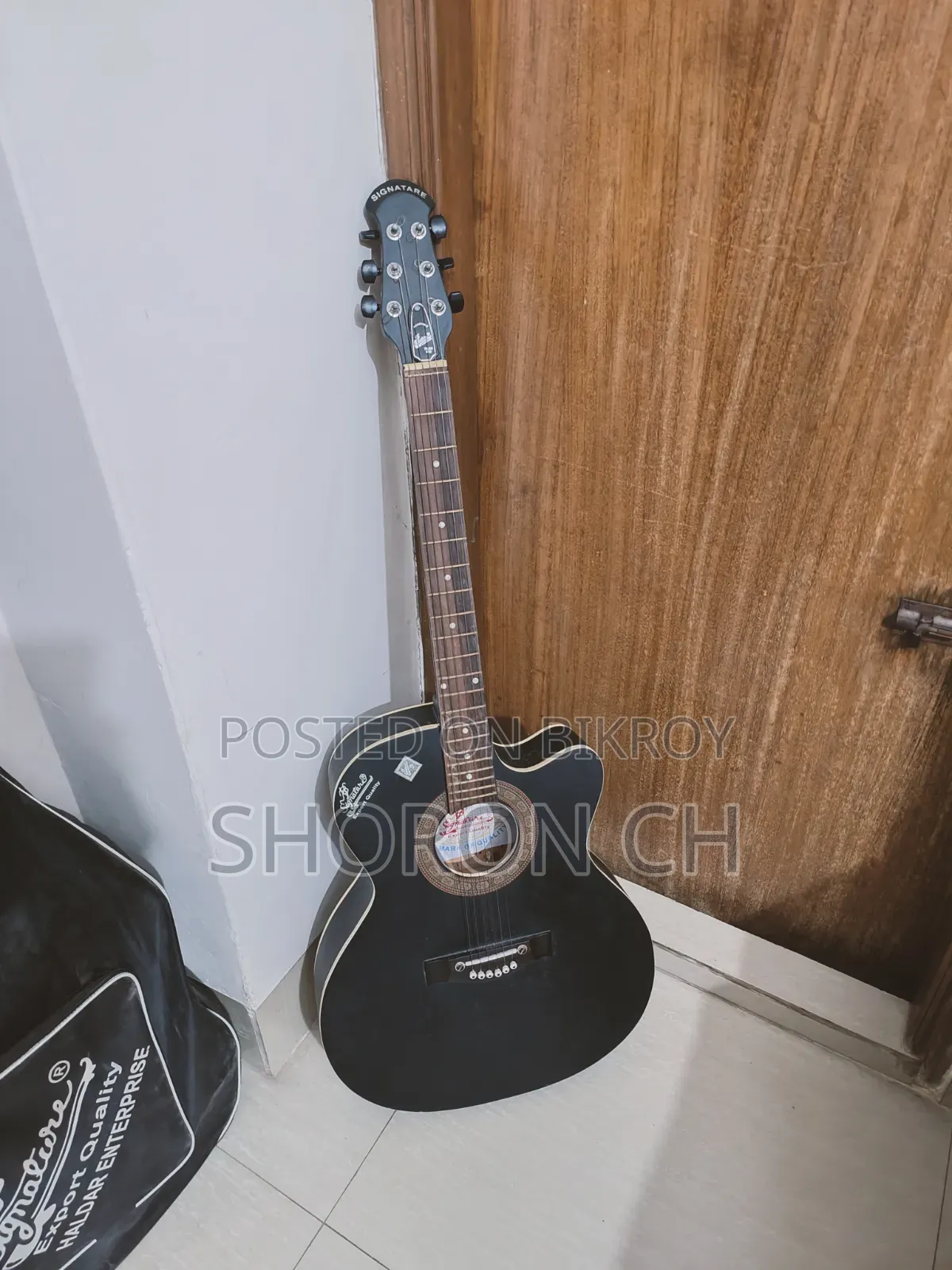 Signature Guiter