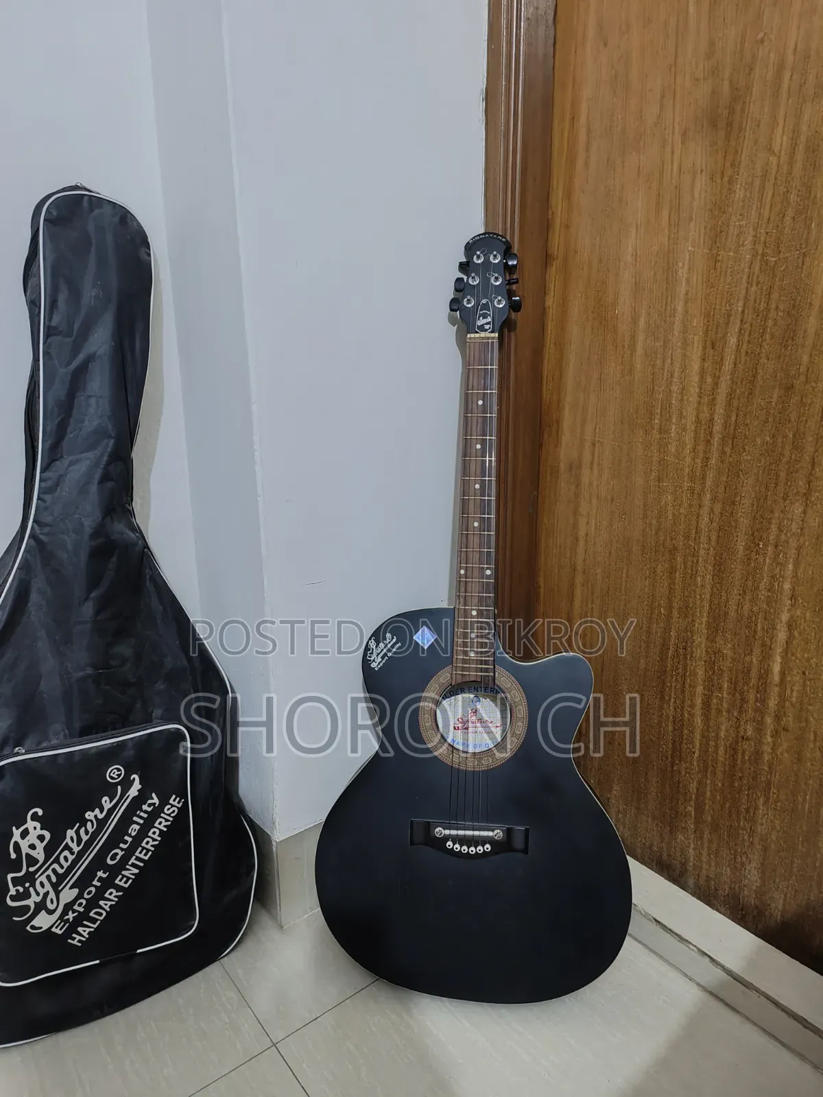Signature Guiter