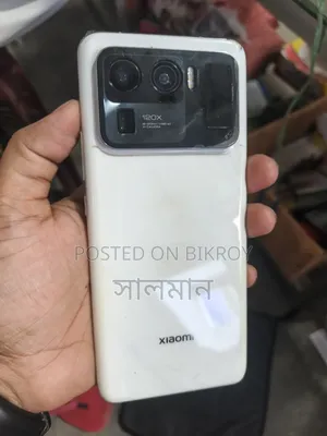 Xiaomi Mi 11 Ultra 256 GB White